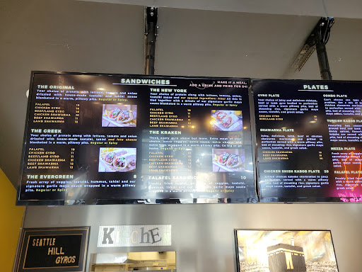 Photo of Seattle Hill Gyros - 13119 Seattle Hill Rd Building 3, Unit 102, Snohomish, WA 98296