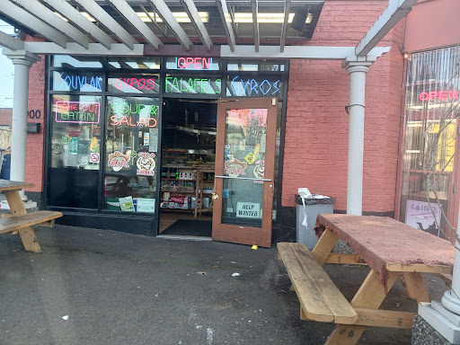 Photo of Zaina - 8000 Lake City Way NE, Seattle, WA 98115