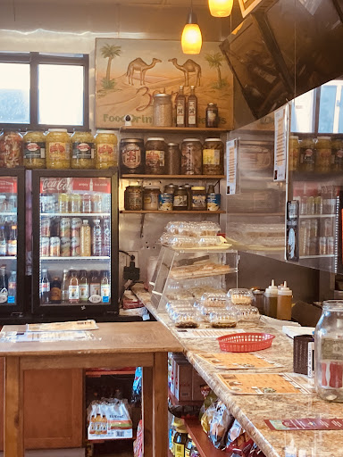 Photo of Zaina - 8000 Lake City Way NE, Seattle, WA 98115