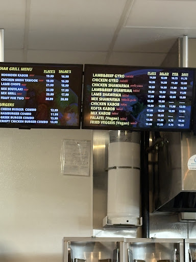 Photo of Fork Mediterranean grill - 3925 196th St SW UNIT 102, Lynnwood, WA 98036