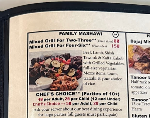 Photo of tanoor Seattle - 803 Dexter Ave N, Seattle, WA 98109