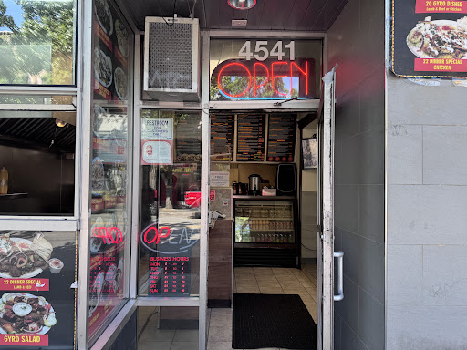 Photo of Aladdin Falafel Corner - 4541 University Wy NE, Seattle, WA 98105