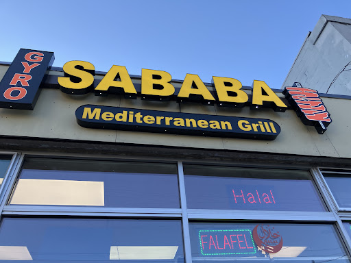 Photo of Gyro SABABA (UW) - 4701 Roosevelt Way NE, Seattle, WA 98105