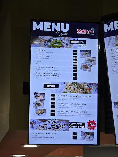 Photo of Sahara Mediterranean Kitchen - 17875 Redmond Way #124, Redmond, WA 98052