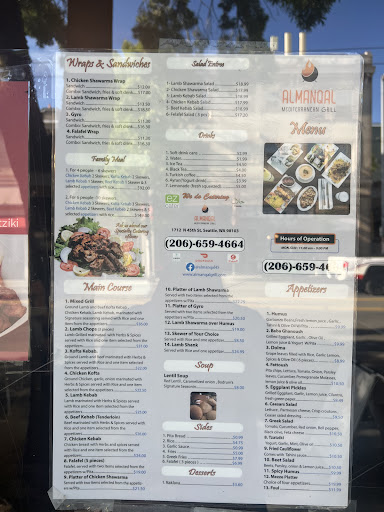Photo of Almanqal Mediterranean Grill - 1712 N 45th St, Seattle, WA 98103