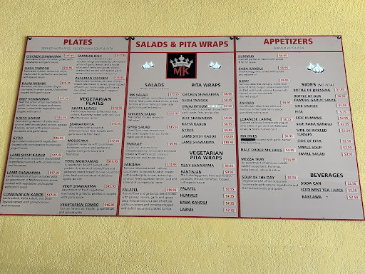 Photo of Mediterranean Kitchen - 11412 NE 124th St, Kirkland, WA 98034