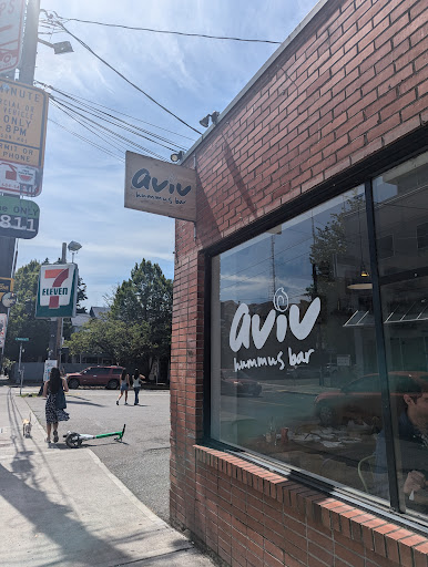 Photo of Aviv Hummus Bar - 107 15th Ave E, Seattle, WA 98112