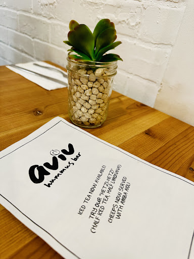 Photo of Aviv Hummus Bar - 107 15th Ave E, Seattle, WA 98112