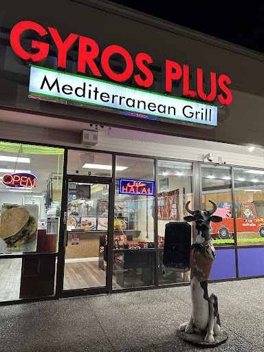 Photo of Gyros Plus - 209 E Casino Rd suite d, Everett, WA 98208