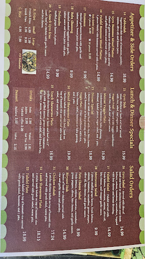 Photo of Gyro Shawrma Inc - 17652 1st Ave S, Burien, WA 98148