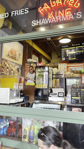 Photo of FALAFEL KING - 1509 1st Ave, Seattle, WA 98101