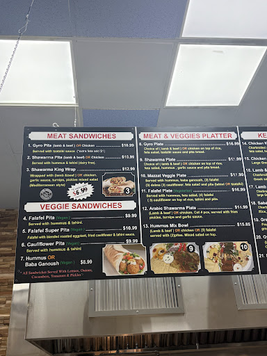 Photo of GYRO SABABA shoreline - 1291 N 205th St, Shoreline, WA 98133