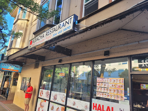 Photo of Al Bacha Restaurant - 1833 Broadway, Seattle, WA 98122