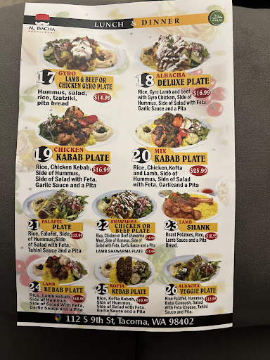 Photo of Al Bacha Restaurant - 1833 Broadway, Seattle, WA 98122