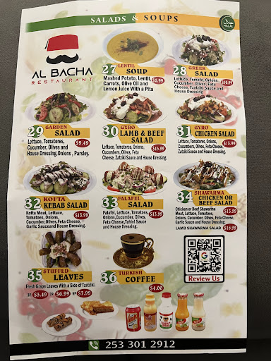 Photo of Al Bacha Restaurant - 1833 Broadway, Seattle, WA 98122