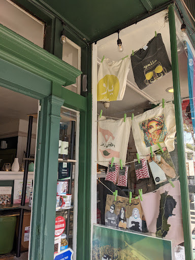 Photo of Yalla Seattle - 1510 E Olive Wy, Seattle, WA 98122