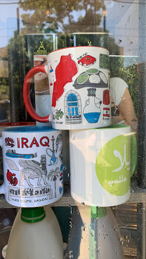 Photo of Yalla Seattle - 1510 E Olive Wy, Seattle, WA 98122