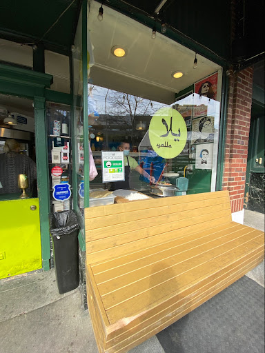 Photo of Yalla Seattle - 1510 E Olive Wy, Seattle, WA 98122