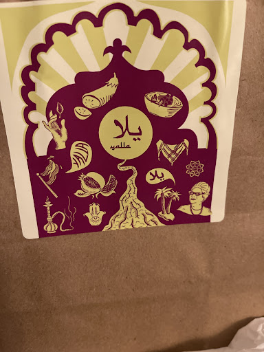 Photo of Yalla Seattle - 1510 E Olive Wy, Seattle, WA 98122