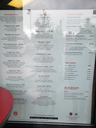 Photo of One Stop Market & Greek Kouzina - 7600 196th St SW, Lynnwood, WA 98036