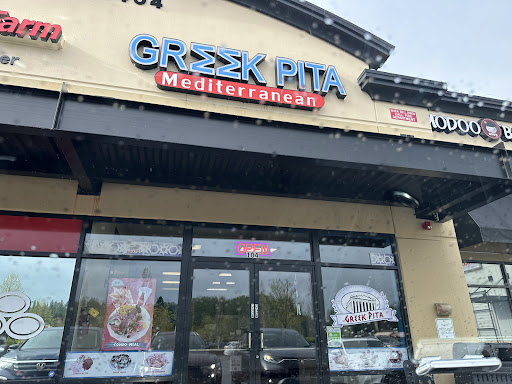 Photo of Greek Pita - 18404 120th Ave NE, Bothell, WA 98011