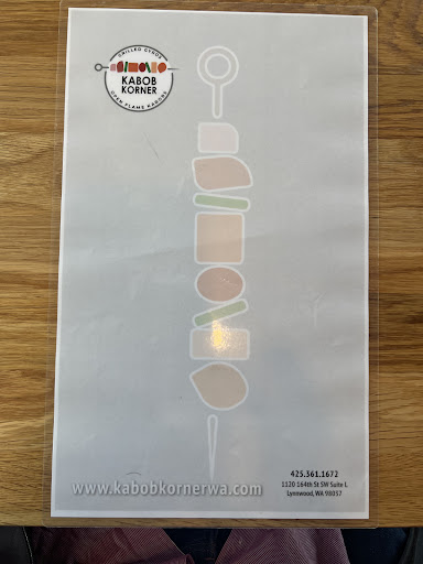 Photo of Kabob Korner - 1120 164th St SW Suite L, Lynnwood, WA 98087