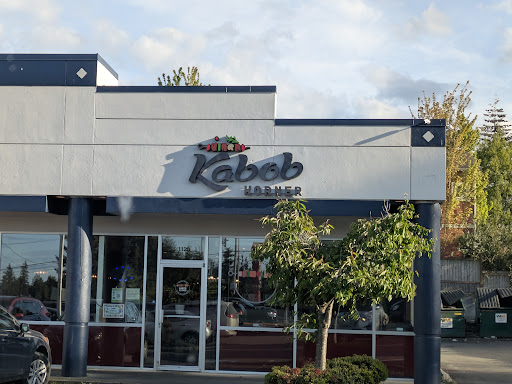 Photo of Kabob Korner - 1120 164th St SW Suite L, Lynnwood, WA 98087