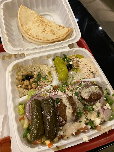 Photo of Gyro Saj - 1301 Madison St, Seattle, WA 98104