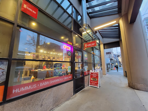 Photo of Gyro Saj - 1301 Madison St, Seattle, WA 98104