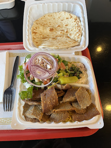 Photo of Gyro Saj - 1301 Madison St, Seattle, WA 98104