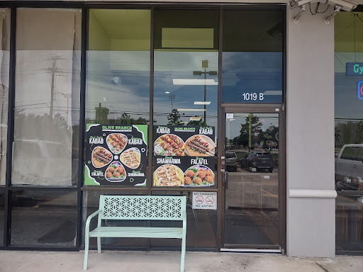 Photo of Olive Branch - 1019 B Dairy Ashford Rd, Houston, TX 77079