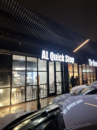 Photo of AL Quick Stop - 518 W 11th St Suite 300, Houston, TX 77008