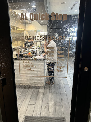 Photo of AL Quick Stop - 518 W 11th St Suite 300, Houston, TX 77008