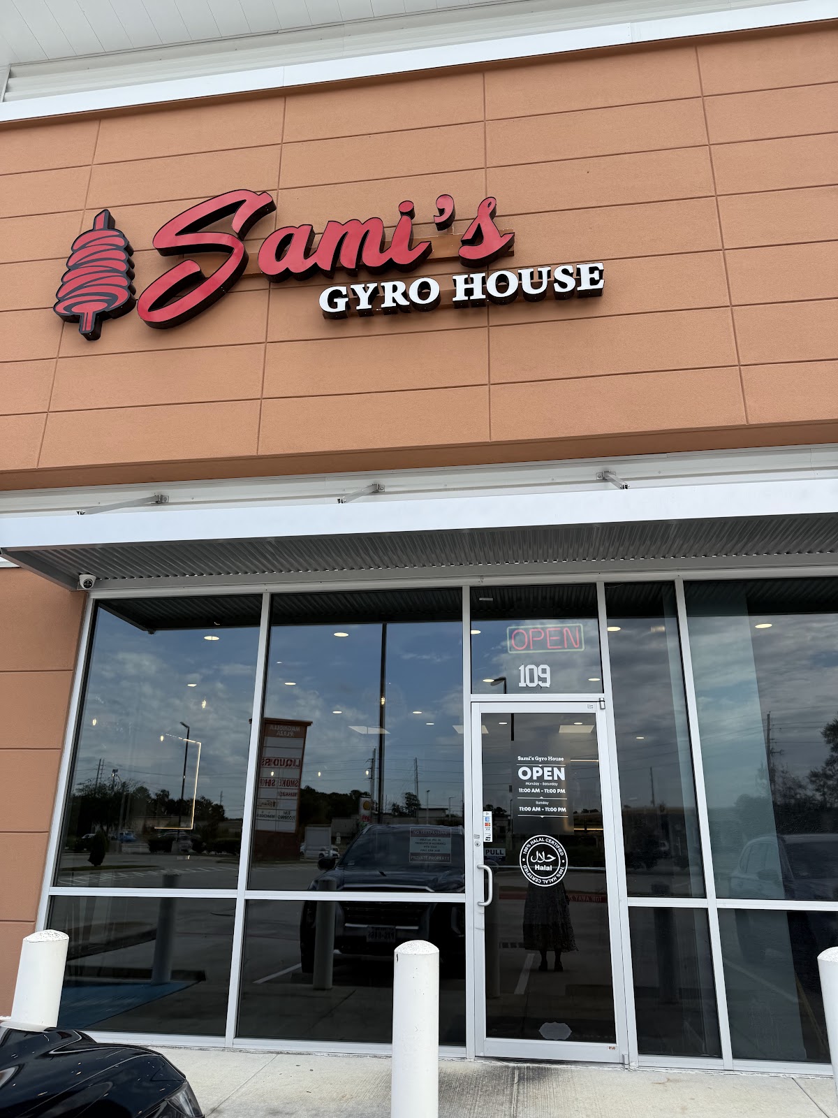 Photo of Sami's Gyro House - 6224 Spring Cypress Rd #109, Spring, TX 77379