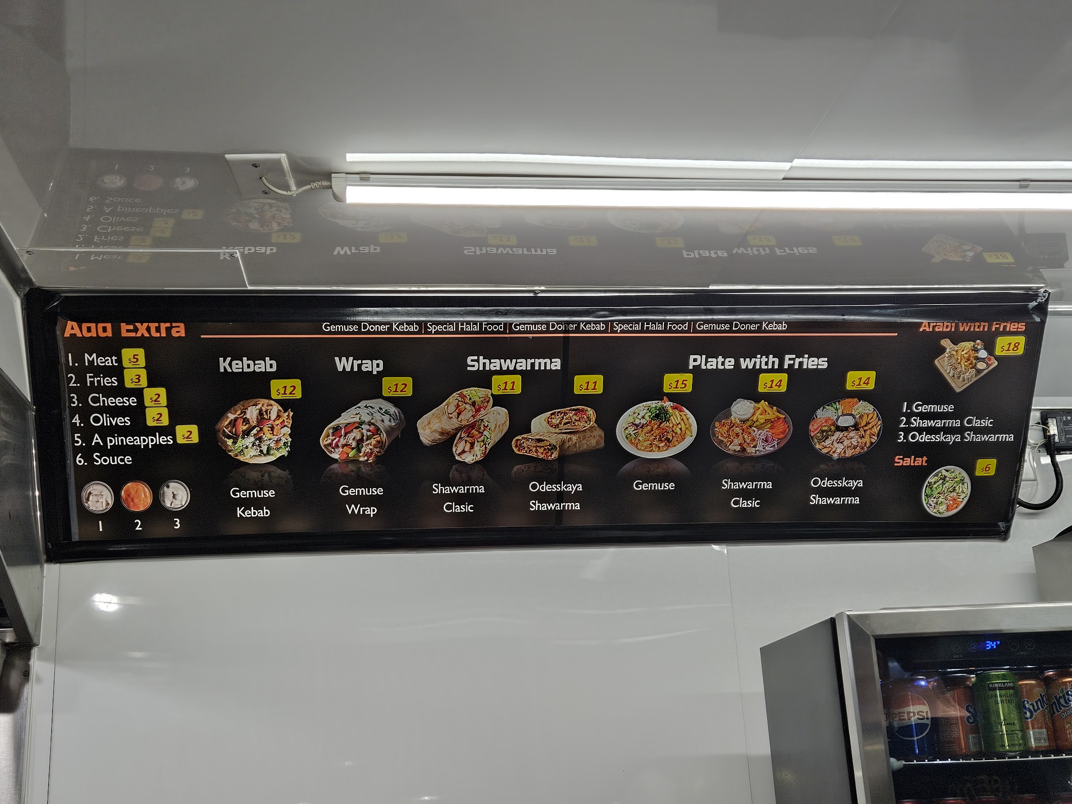 Photo of Gemuse Doner Kebab (Food Truck) - 7919 Westheimer Rd, Houston, TX 77063