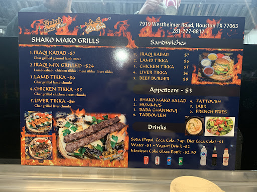 Photo of Kabab Shako Mako (Food Truck) - 7919 Westheimer Rd, Houston, TX 77063