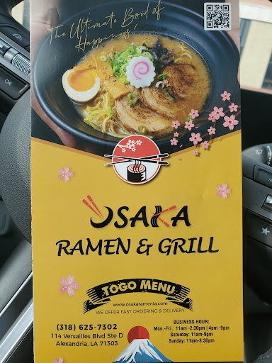 Photo of Osaka Ramen&Hibachi - 114 Versailles Blvd STE D, Alexandria, LA 71303