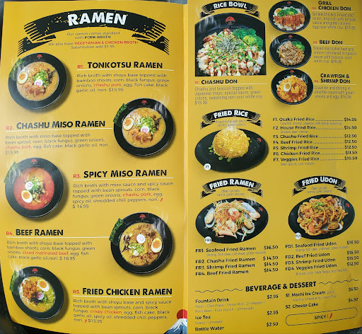Photo of Osaka Ramen&Hibachi - 114 Versailles Blvd STE D, Alexandria, LA 71303