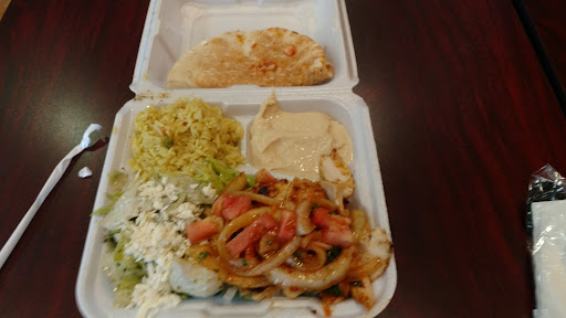 Photo of Shawarma Guys New Iberia - 911 S Lewis St, New Iberia, LA 70560