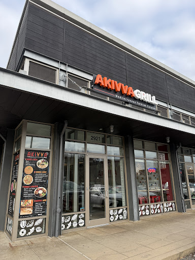 Photo of Akivva Grill - 2921 S Glebe Rd, Arlington, VA 22206