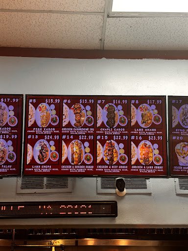 Photo of Kabul Kabob Express - 514-A S Van Dorn St, Alexandria, VA 22304