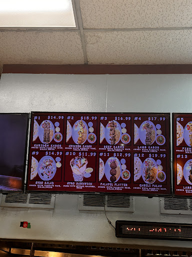 Photo of Kabul Kabob Express - 514-A S Van Dorn St, Alexandria, VA 22304