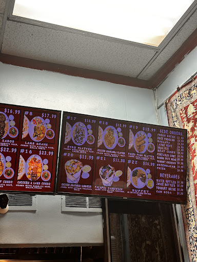 Photo of Kabul Kabob Express - 514-A S Van Dorn St, Alexandria, VA 22304