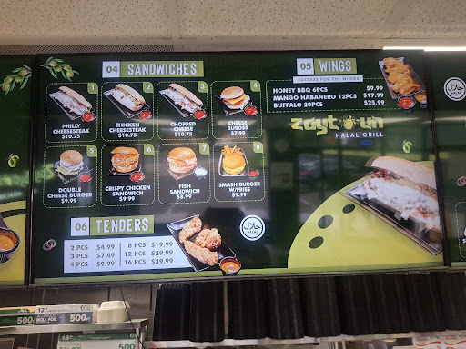 Photo of Zaytoun Halal Grill - 5418 Duke St, Alexandria, VA 22304