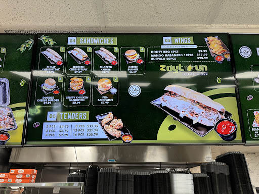 Photo of Zaytoun Halal Grill - 5418 Duke St, Alexandria, VA 22304