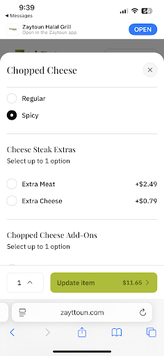 Photo of Zaytoun Halal Grill - 5418 Duke St, Alexandria, VA 22304