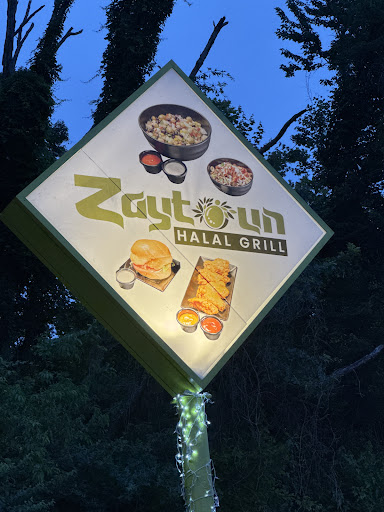 Photo of Zaytoun Halal Grill - 5418 Duke St, Alexandria, VA 22304