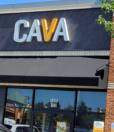 Photo of CAVA - 5965 Kingstowne Towne Ctr Suite 100, Alexandria, VA 22315