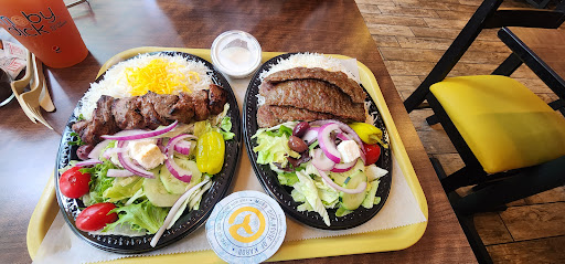 Photo of Moby Dick House of Kabob - 4037 Campbell Ave, Arlington, VA 22206