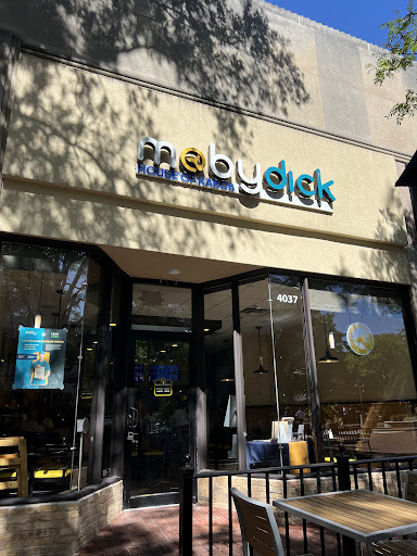 Photo of Moby Dick House of Kabob - 4037 Campbell Ave, Arlington, VA 22206